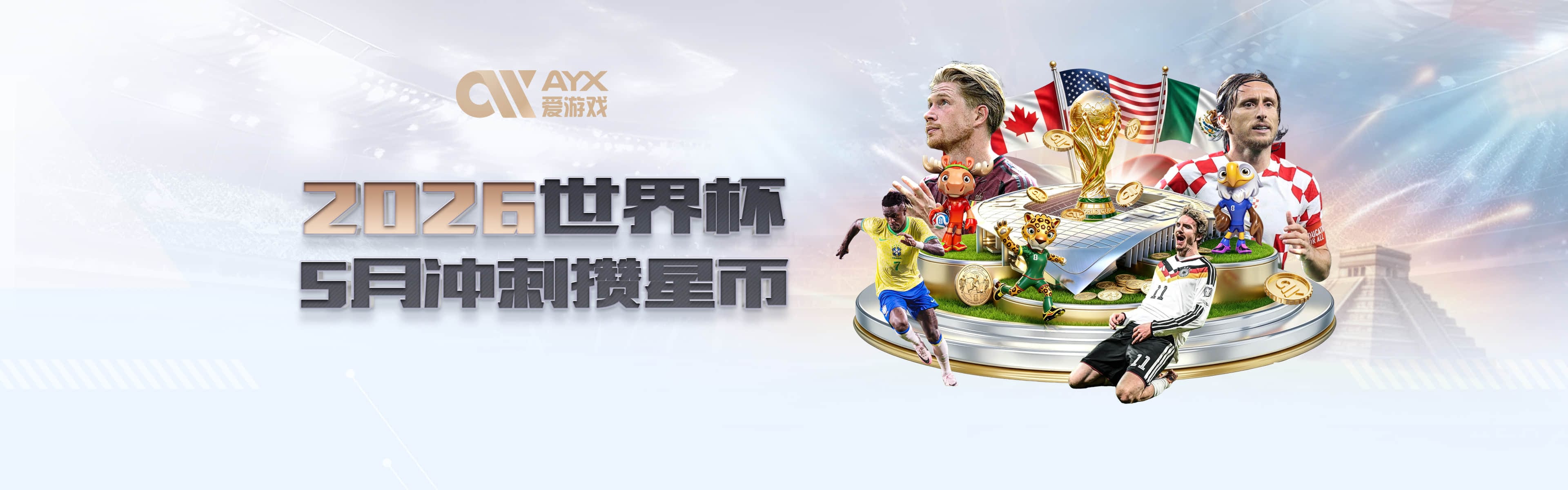 桑德兰主帅：我们下半场创造了很多机会，球队正在不断进步